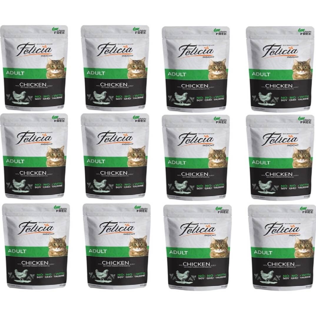 Felicia Tavuklu Kedi Konservesi Tahılsız 85 gr (12 Adet) Ekonomik Beyaz Et İçerir - 1
